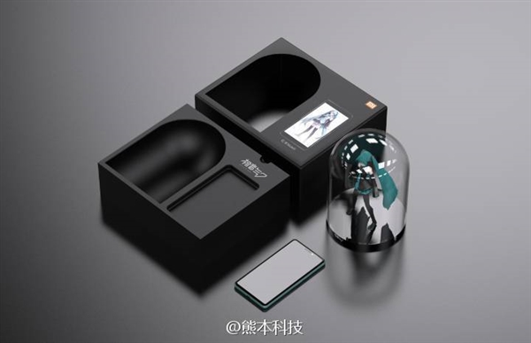 Xiaomi Redmi Note 5