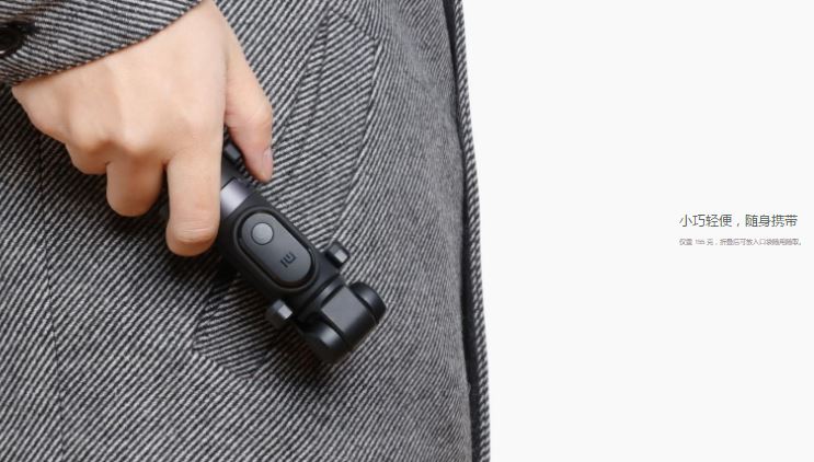 xiaomi-selfie-stick-6