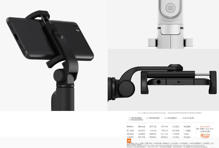 xiaomi-selfie-stick-7