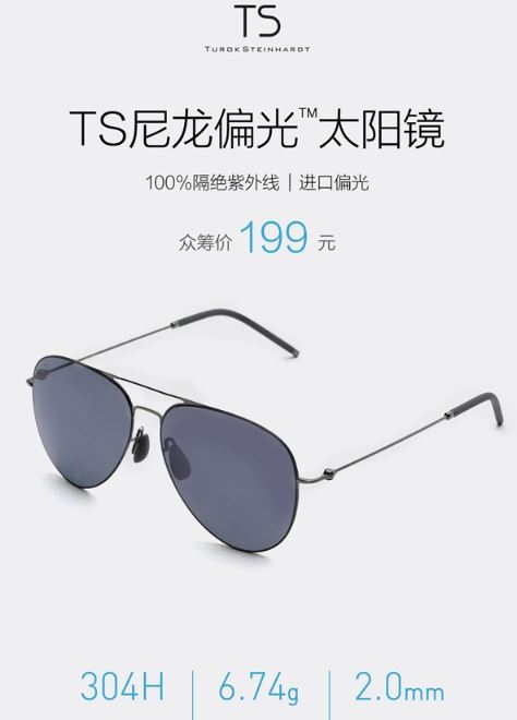 xiaomi-sunglasses