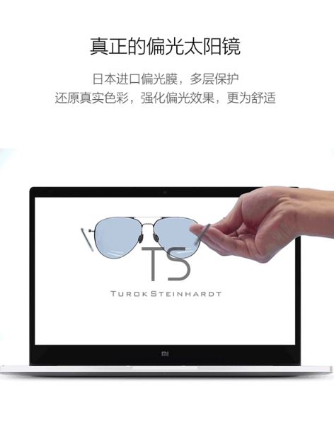 xiaomi-sunglasses-6