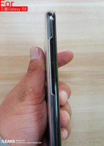 Galaxy S8 New Images 08