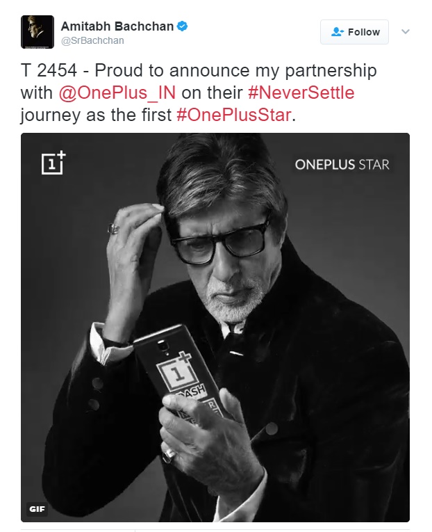 Amitabh Bachchan OnePlus 2
