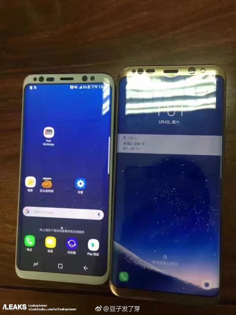 samsung galaxy s8