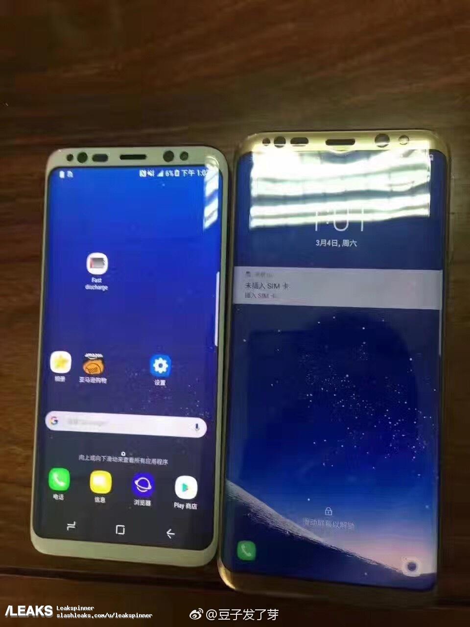 Galaxy S8 and S8+