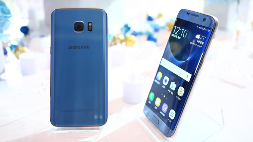 Samsung Galaxy S7 Edge Blue