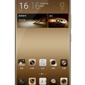 Gionee M6 Plus