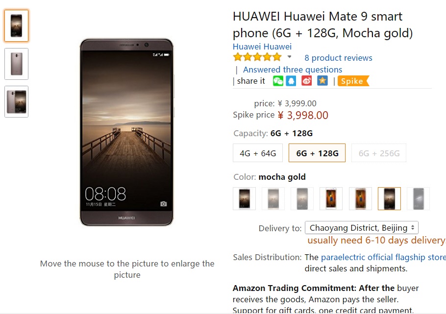 Huawei Mate 9