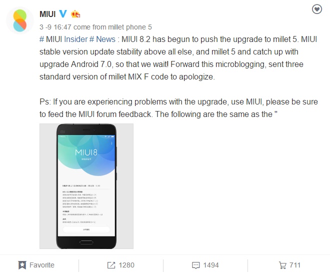 Mi 5 MIUI 8.2 Nougat Update 2