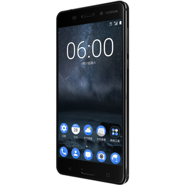 Nokia 5