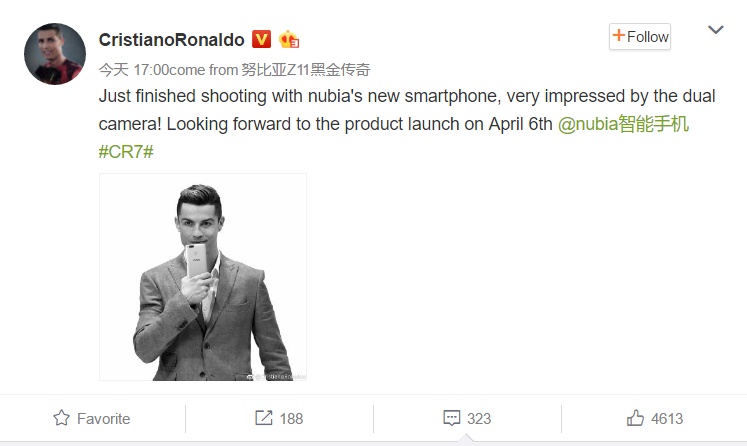 Nubia Z17 Mini C. Ronaldo