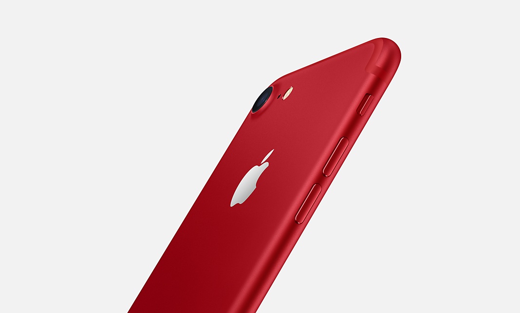 Color Me Red: iPhone 7 and 7 Plus Gets New Color Variant - Gizmochina