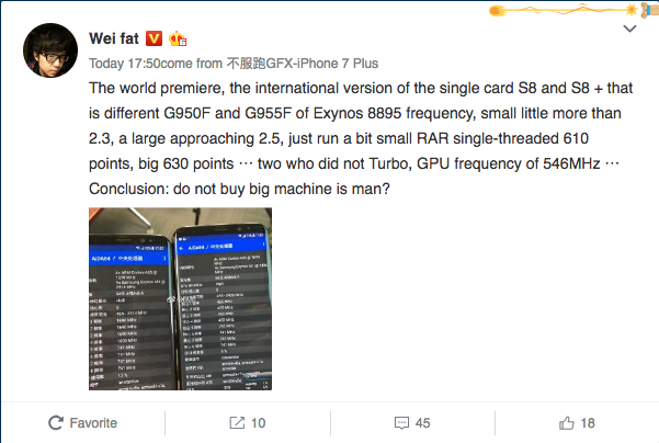 Galaxy S8 vs S8+ Weibo Post