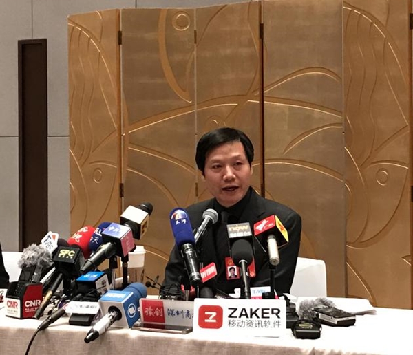 Xiaomi CEO Lei Jun