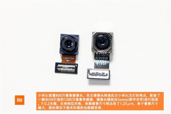Xiaomi Mi 5C teardown 16