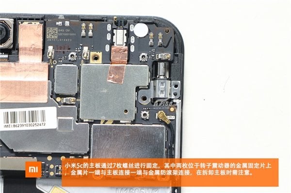 Xiaomi Mi 5C teardown 17