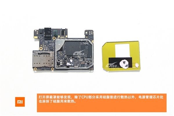 Xiaomi Mi 5C teardown 19