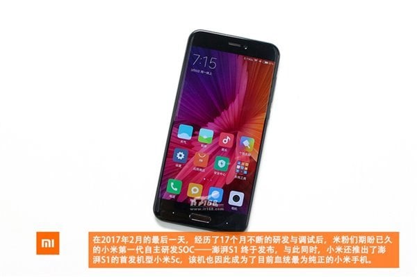 Xiaomi Mi 5C teardown 2