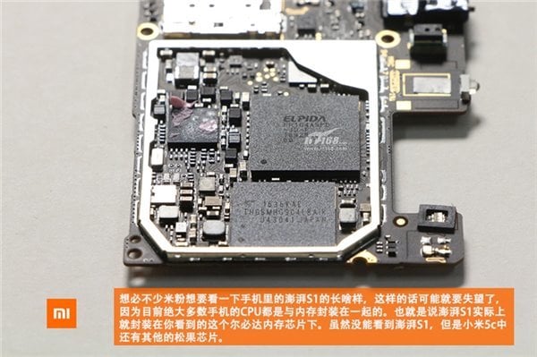 Xiaomi Mi 5C teardown 20