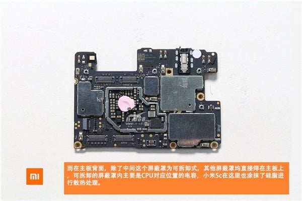 Xiaomi Mi 5C teardown 23