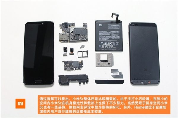 Xiaomi Mi 5C teardown 24