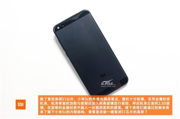 Xiaomi Mi 5C teardown 3