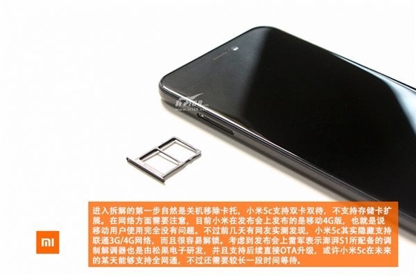 Xiaomi Mi 5C teardown 4