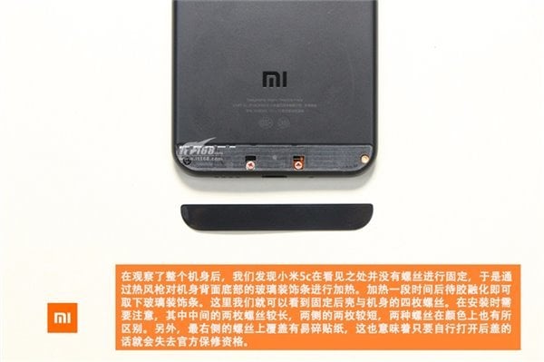 Xiaomi Mi 5C teardown 5