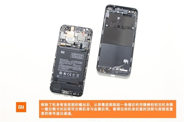 Xiaomi Mi 5C teardown 7
