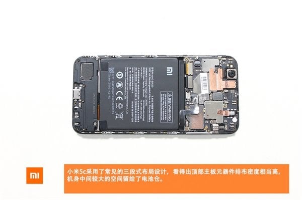 Xiaomi Mi 5C teardown 8