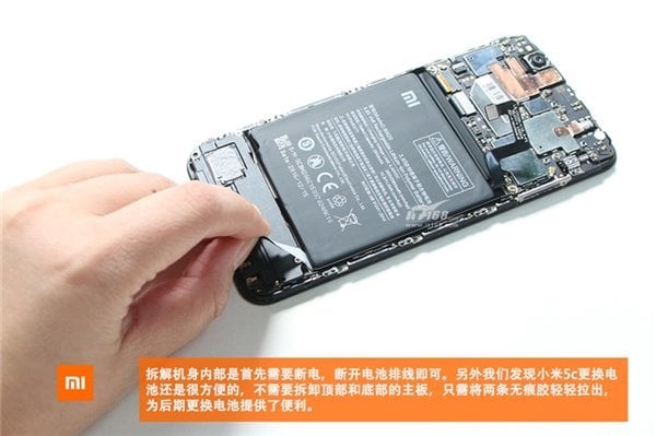 Xiaomi Mi 5C teardown 9