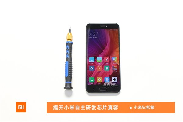 Xiaomi Mi 5C teardown