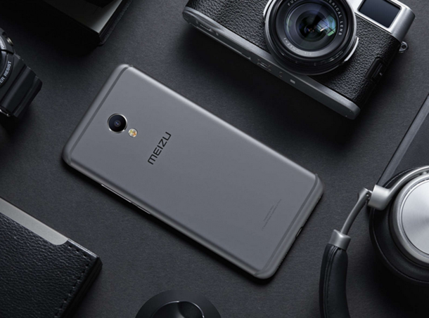 meizu