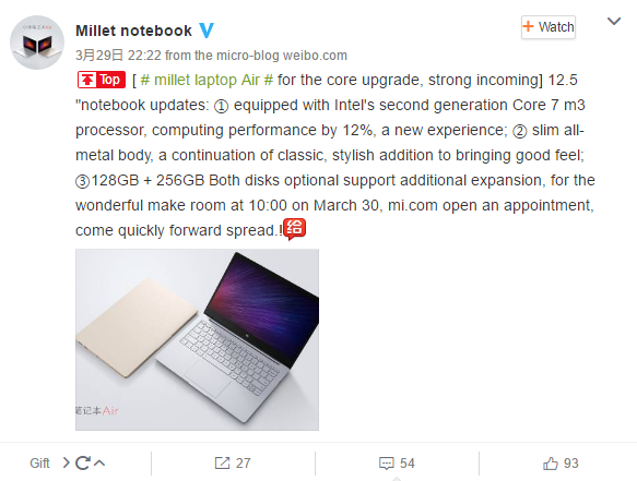 Xiaomi Mi Notebook Air 12.5 Gets A Processor Upgrade & New 256GB