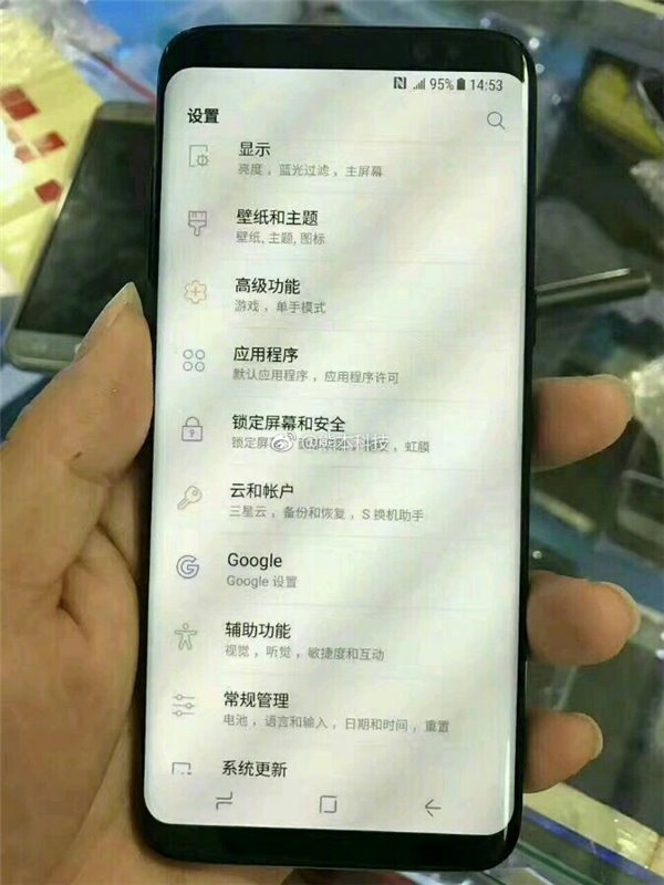 samsung galaxy S8