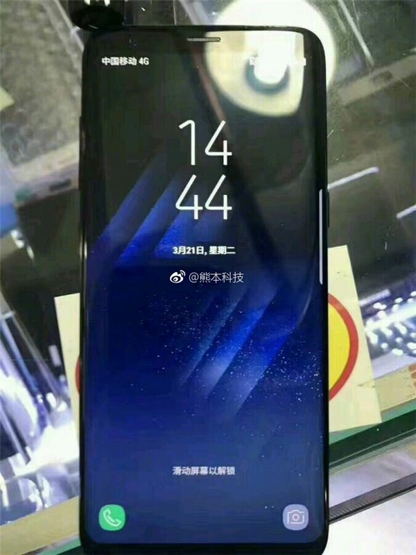 samsung galaxy S8