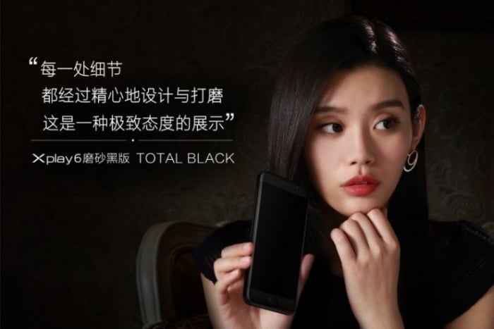 Vivo-xplay-6