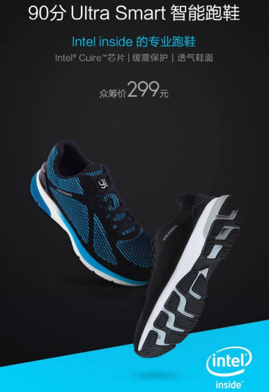 buy xiaomi smart shoes