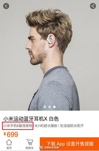 xiaomi bluetooth earpods