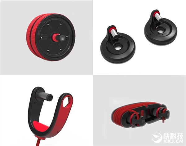 xiaomi smart fitness equipment