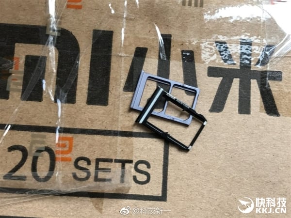 Xiaomi Mi 6 Leaked Image