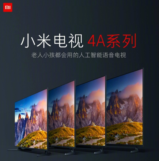 Xiaomi Mi TV 4A