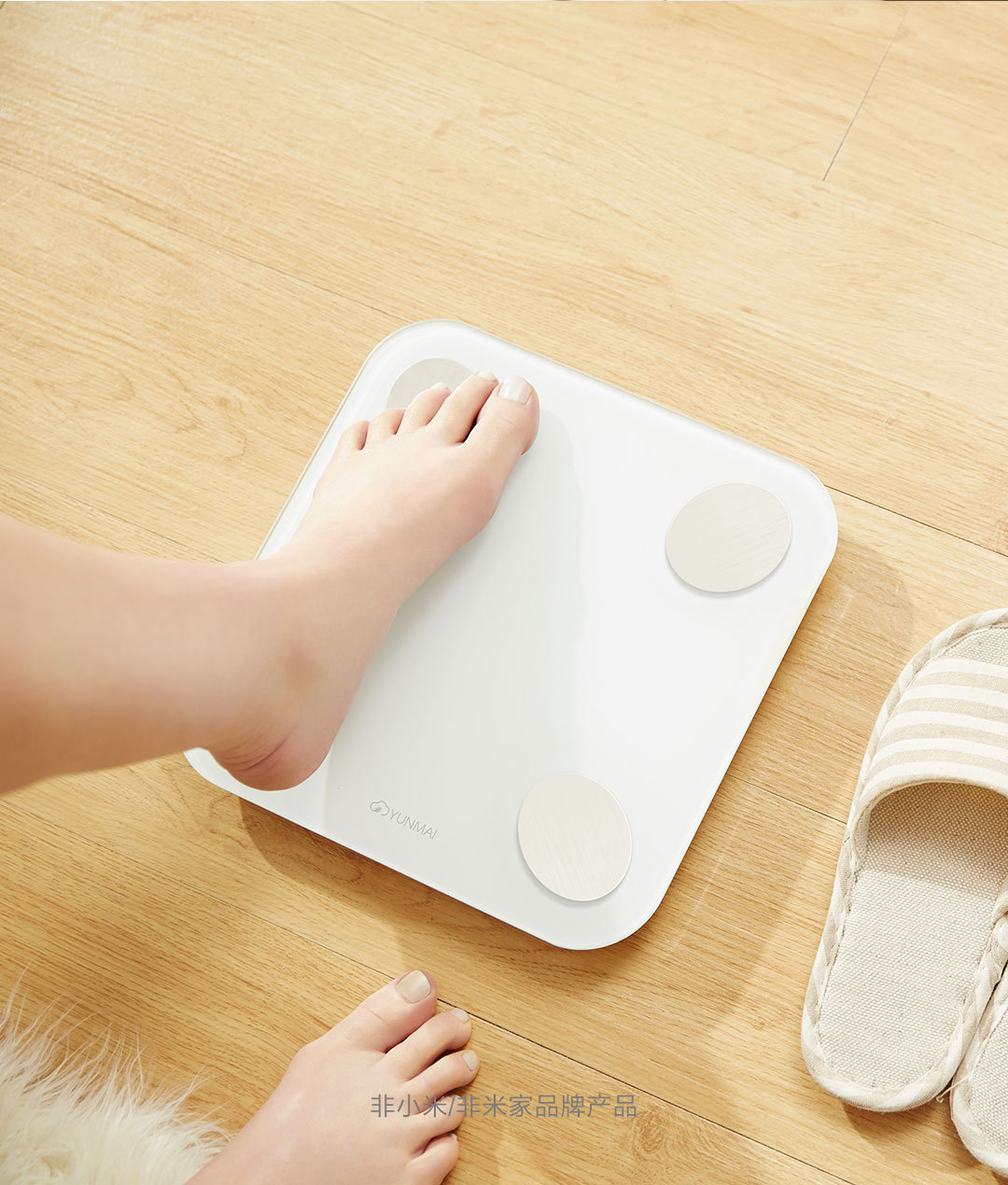 Xiaomi Launches Yunmao Good Light Mini 2 Smart Body Scale Priced at 89 Yuan ($13)