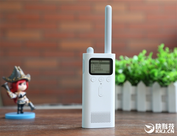 xiaomi walkie talkie