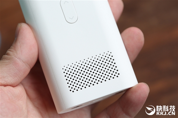 xiaomi walkie talkie