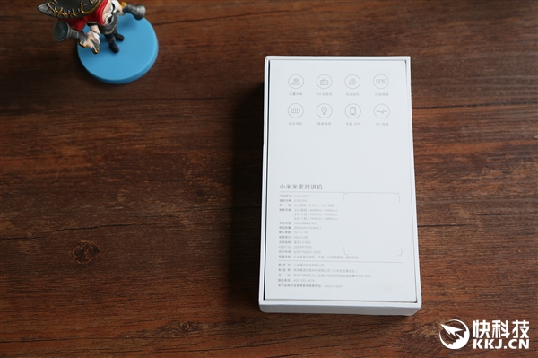 xiaomi-walkie-talkie-16