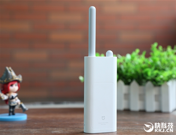 xiaomi walkie talkie