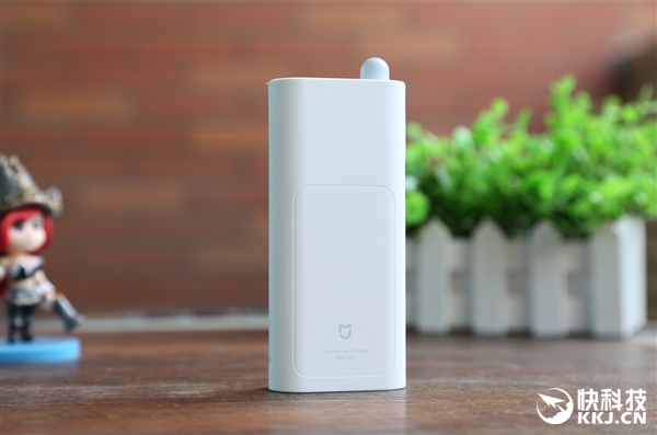 xiaomi walkie talkie