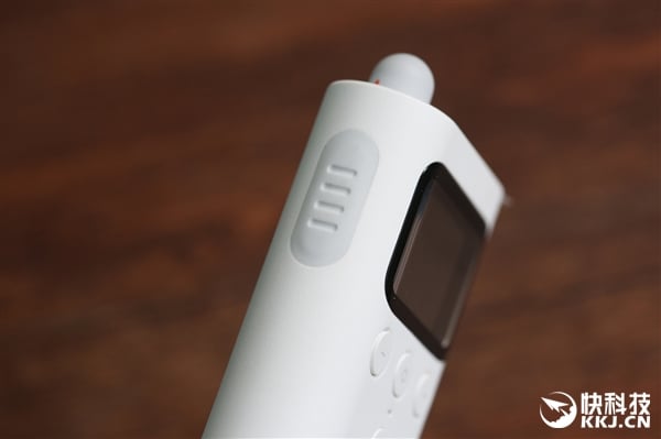 xiaomi walkie talkie