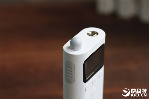 xiaomi walkie talkie